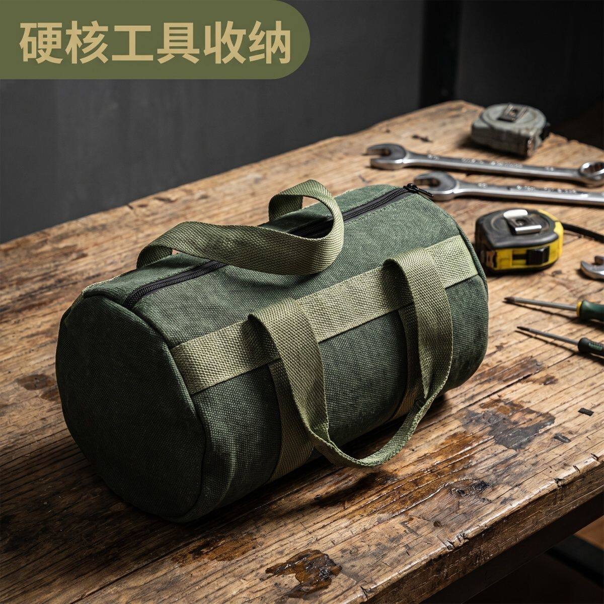 加厚帆布手提工具包电工汽修五金随车多功能耐磨收纳袋子