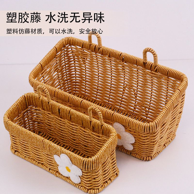 厨卫卧室墙面多功能壁挂收纳筐葱姜蒜藤编挂篮墙上置物篮