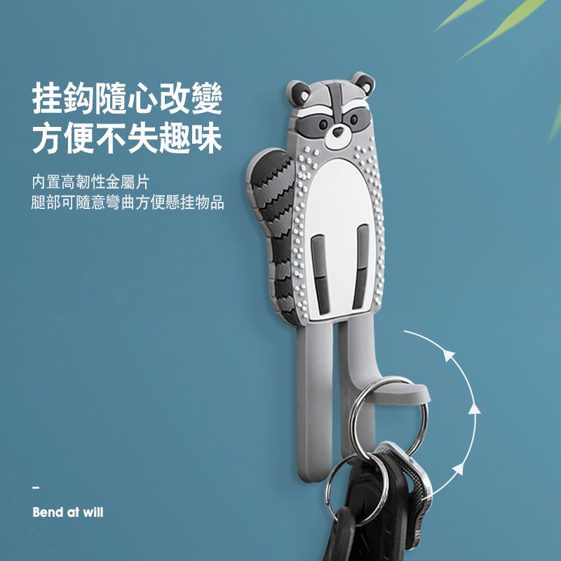 北欧动物创意早教冰箱贴磁铁挂钩可爱钥匙磁吸挂钩