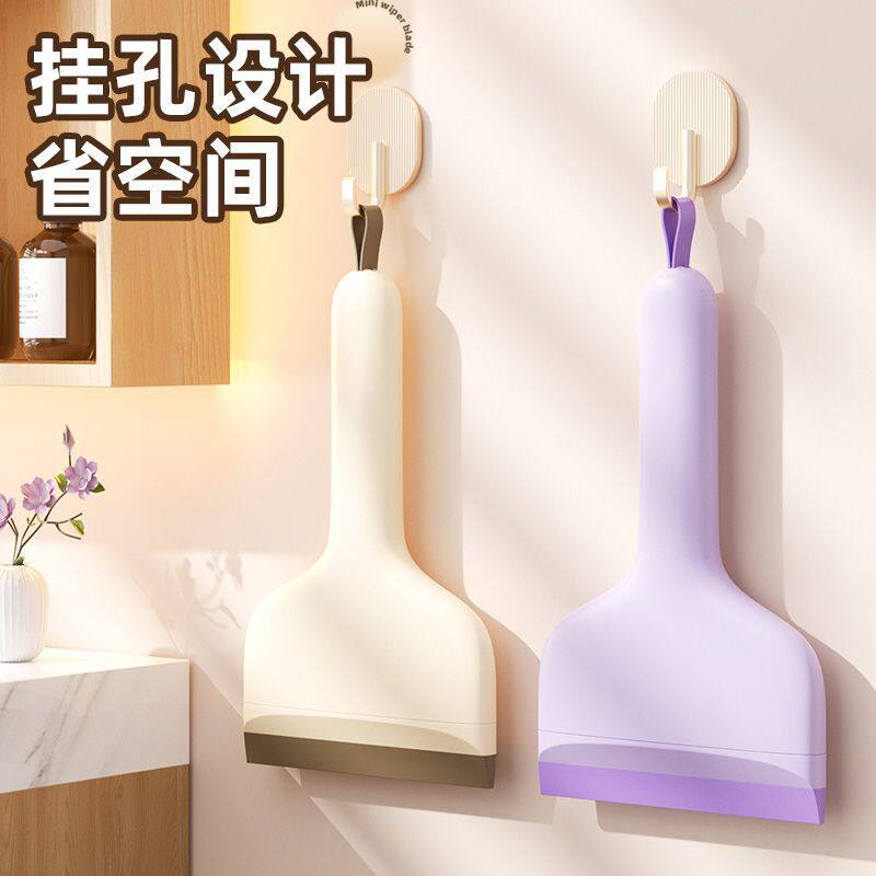 26新款擦玻璃刮水神器浴室卫生间窗户台面家用清洁刮水板