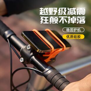 骑行手电音响硅胶固定绑带自行车前灯支架车架配件锁紧固定卡扣