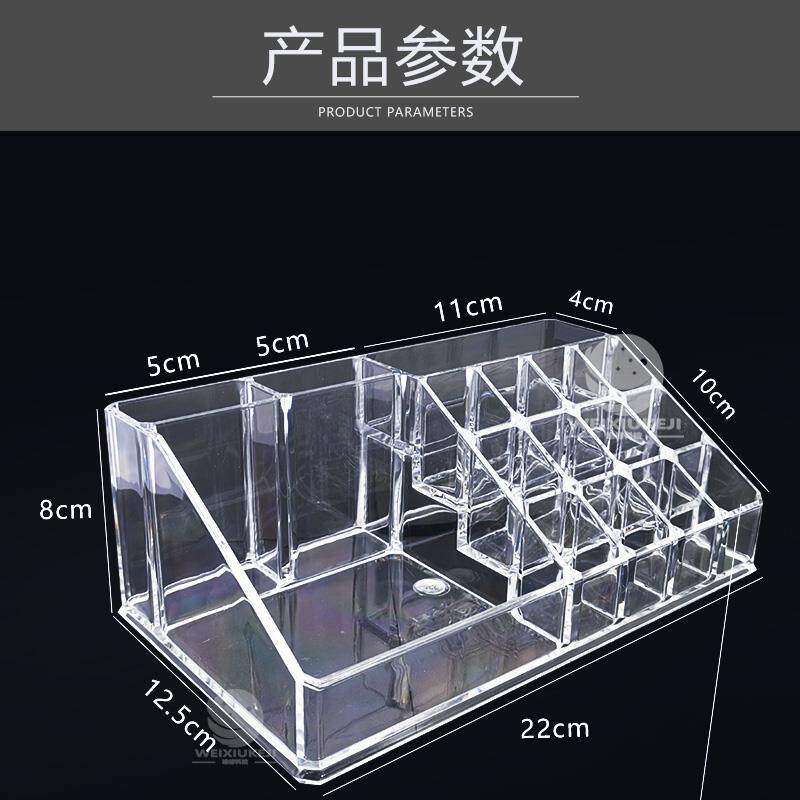 桌面维修工具收纳盒16格24格螺丝刀镊子刷子锡浆钢网工具盒