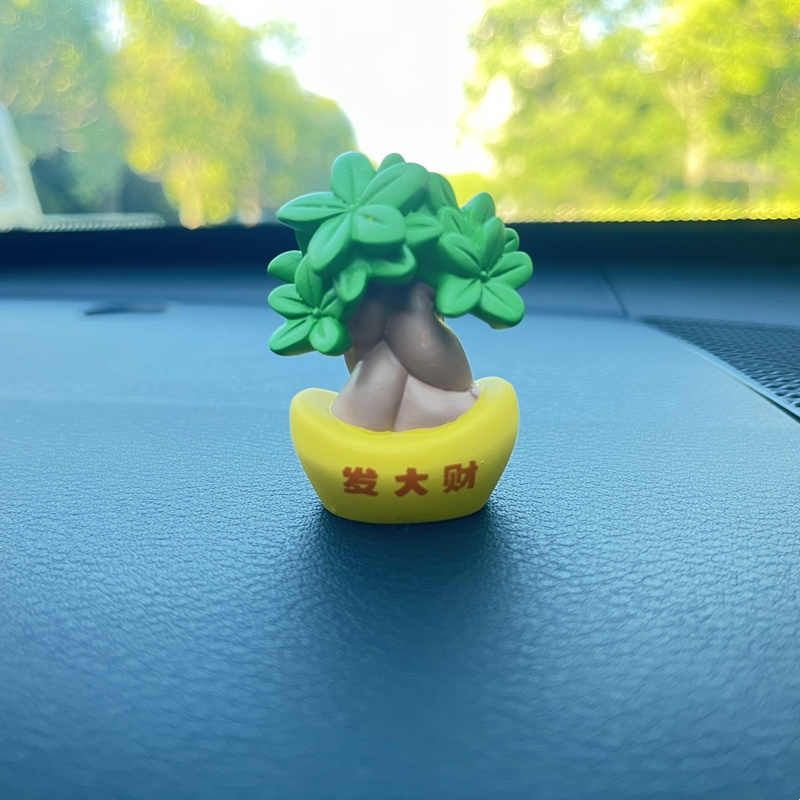 车载车内装饰中控台装饰品新款创意可爱好运发财植物盆栽汽车摆件