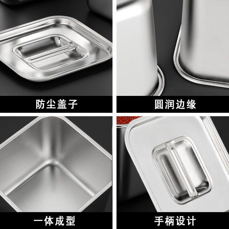 商用不锈钢方形味盅饭店后厨烧烤佐料盒厨房调料配料收纳盒