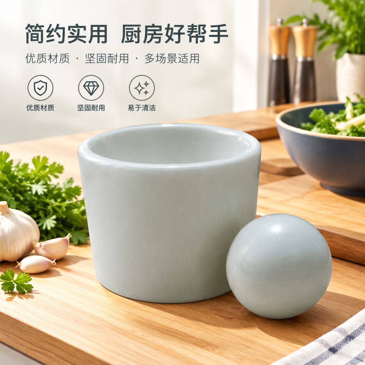 白果糍粑包子压皮神器家用饺子皮压皮器清明雪媚娘皮压制模具