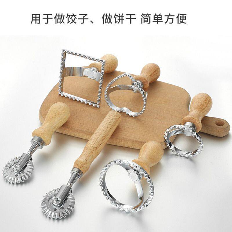 家用手工糕点正方形锌合金边手压式烘焙切饼饼干模具
