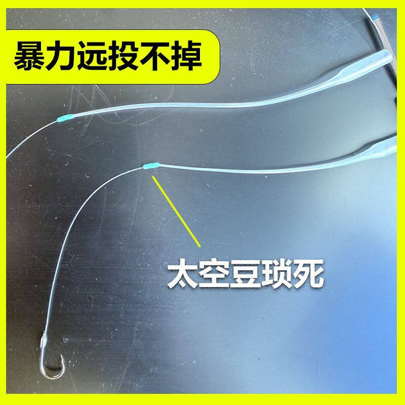路滑线组子线分叉器鼠尾防绕配件软管胶管风筝钓组串钩