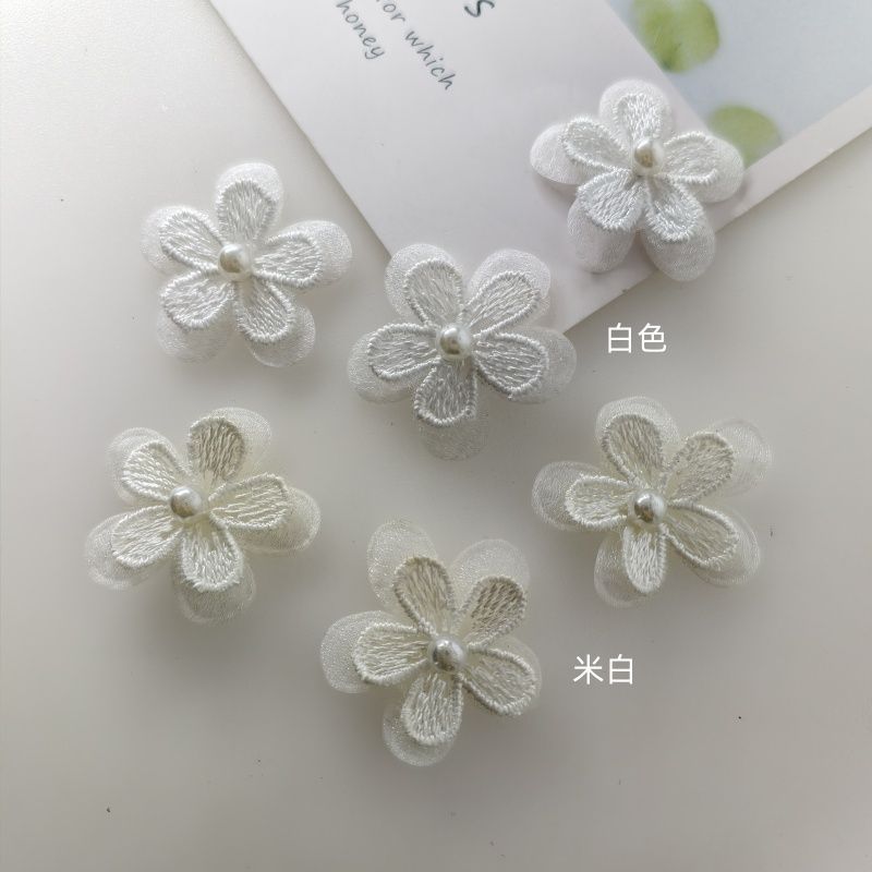 韩系小清新立体花朵手工缝制破洞修补服装辅料演出服贴花配饰