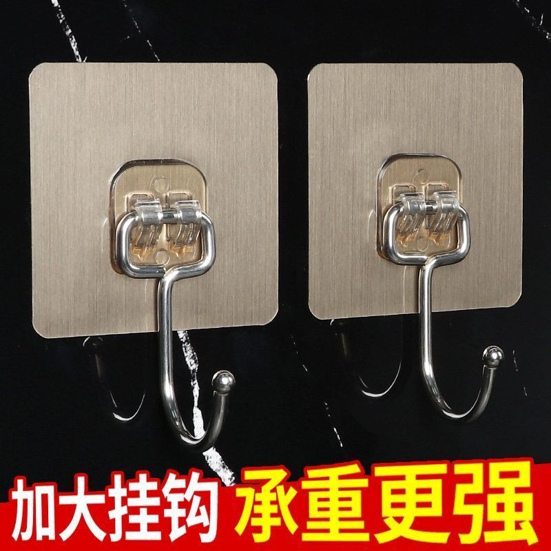 墙壁加大粘钩超强粘力免打孔厨房宿舍墙面重物承重吸盘挂钩