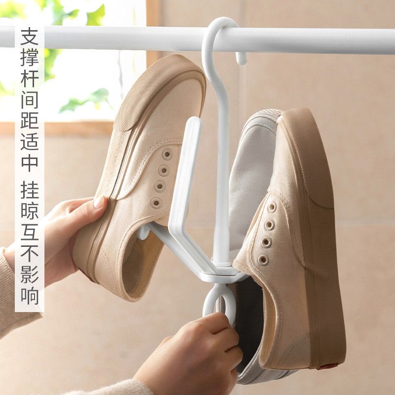 阳台室外家用晾晒凉鞋挂钩架日式多功能悬挂晒鞋置物晾鞋架子