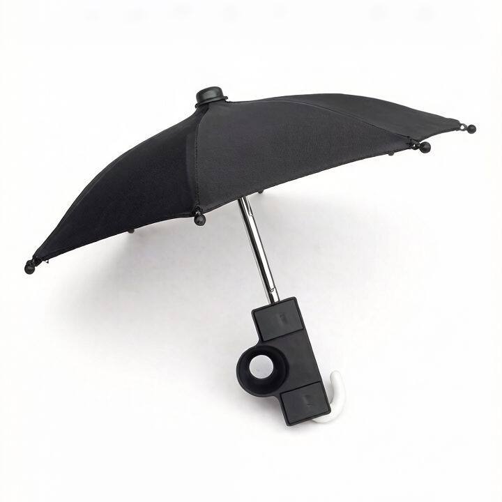 电动车外卖加大 38cm 小雨伞手机支架摩托遮阳防晒带固定器