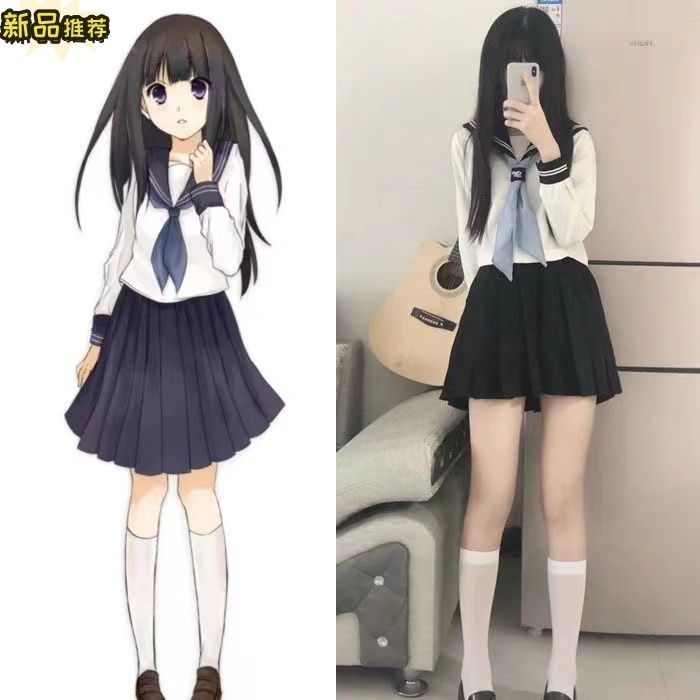 冰菓千反田爱瑠cos服软妹