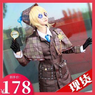 第五人格cos服园丁真相小姐cos全套动漫套装cosplay服装假发现货