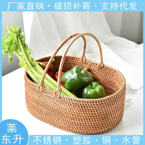 越南藤编野餐篮箱子手提杂物收纳篮果篮水果家用餐厅蔬菜购物篮批