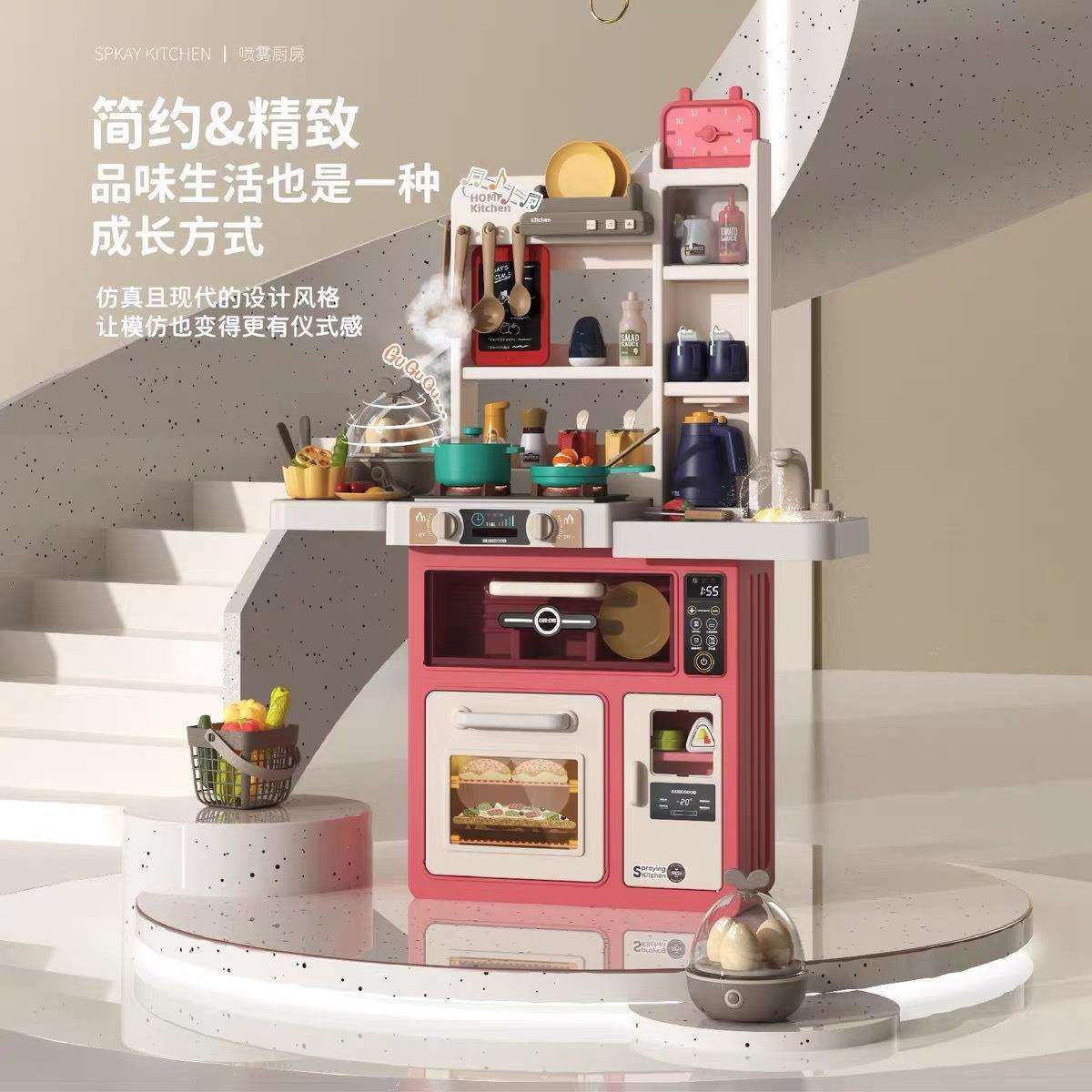 大号儿童过家家仿真厨房玩具套装电动迷你做饭益智男女孩亲子互动