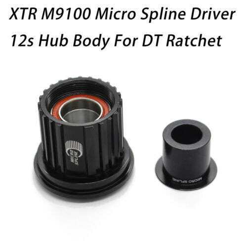 DT花鼓SHIMAN0 XTR塔基12速花鼓塔基M7000 M8000 M9100 XT