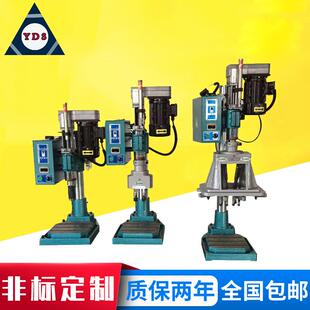 活动式多头钻攻牙机多轴器多孔钻动力头数控多轴气动钻床