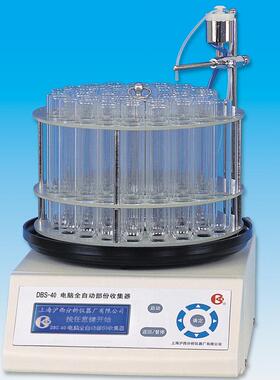 百仙牌DBS-40/DBS-100/DBS-160电脑全自动部份收集器