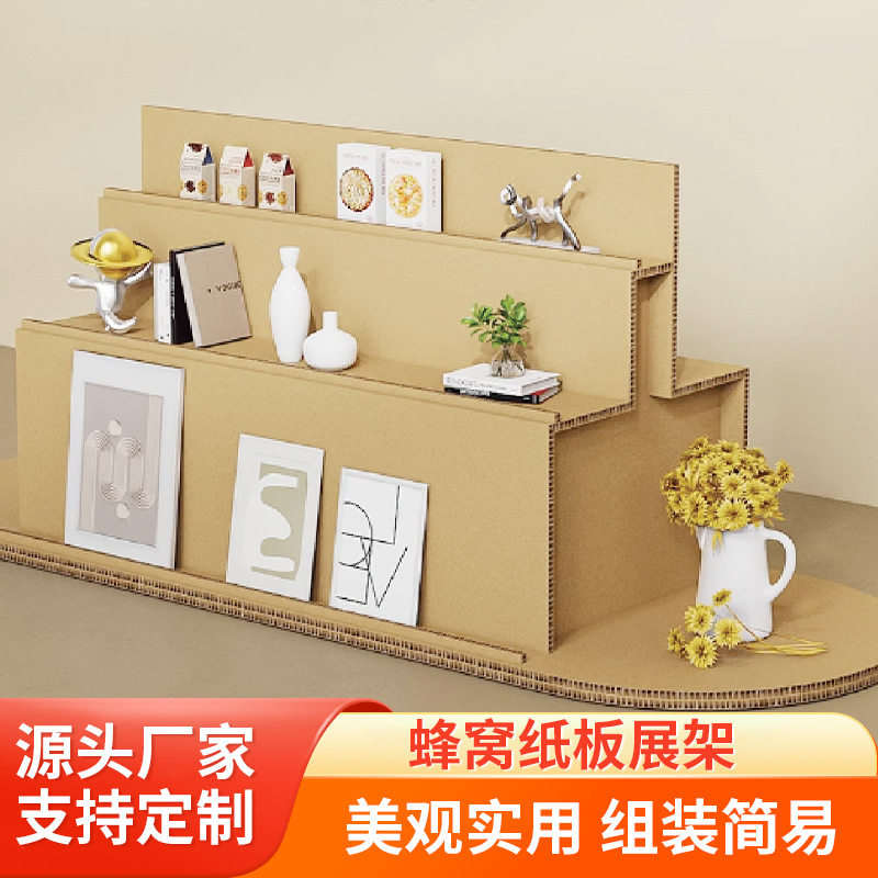 亚新展示柜产品展示架陈列柜货架摆件展示台立体桌中岛柜商用摆台