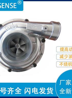 涡轮增压器及配件VP029812Q30-553-1