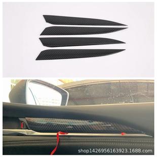 20阿特兹内拉手饰条改装件适用于马自达6内门饰条门板装饰亮条M