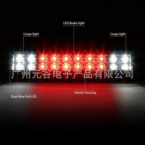 适用于福特皮卡2009-2014FordF150黒壳透明壳红壳高位刹车灯
