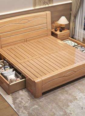 原木风榉木实木床1.8米现代简约双人床主卧储物1.5米环保全实木床