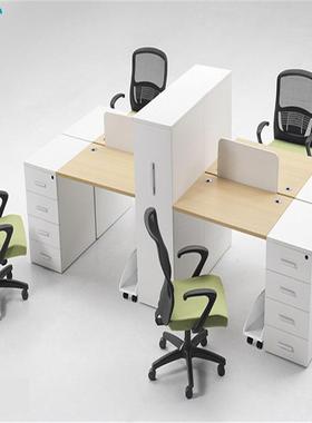办公桌组合家具桌椅财务职员电脑桌屏风四人位卡位隔断工作位桌椅