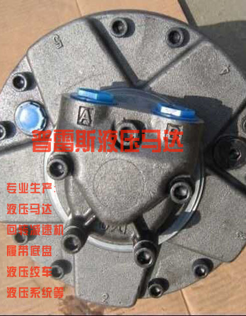 KYB液压马达CRM5-800旋挖钻机马达