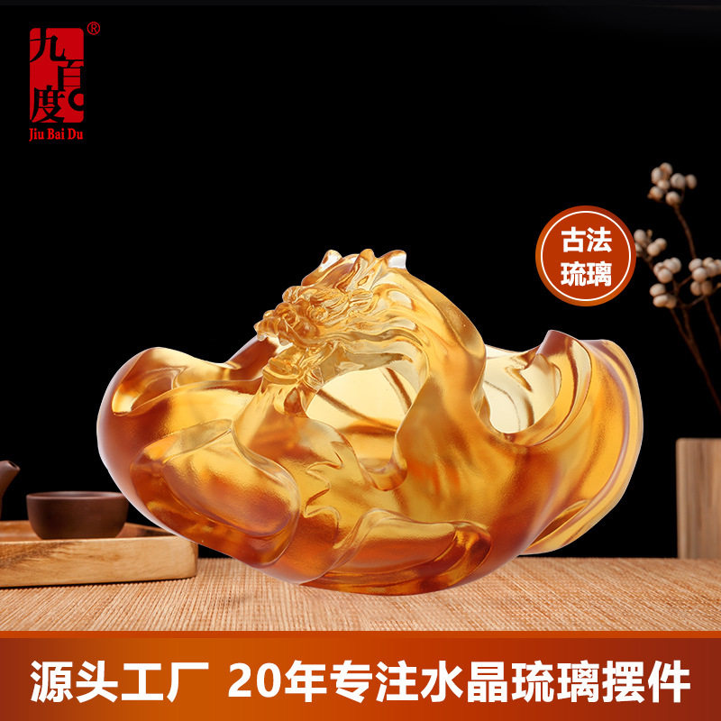 古法琉璃烟灰缸商务摆件送朋友长辈客厅家用创意水晶烟灰缸工艺品