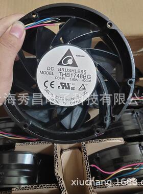 现货原装台达THB1748BG17CM1725148V5.80A大风量工业风扇