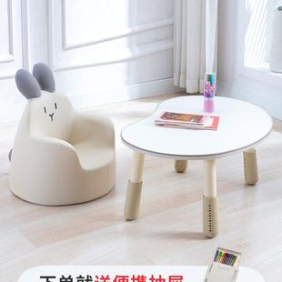 儿童花生桌宝宝学习桌婴幼儿桌可升降幼儿园早教桌子孩子阅读区桌