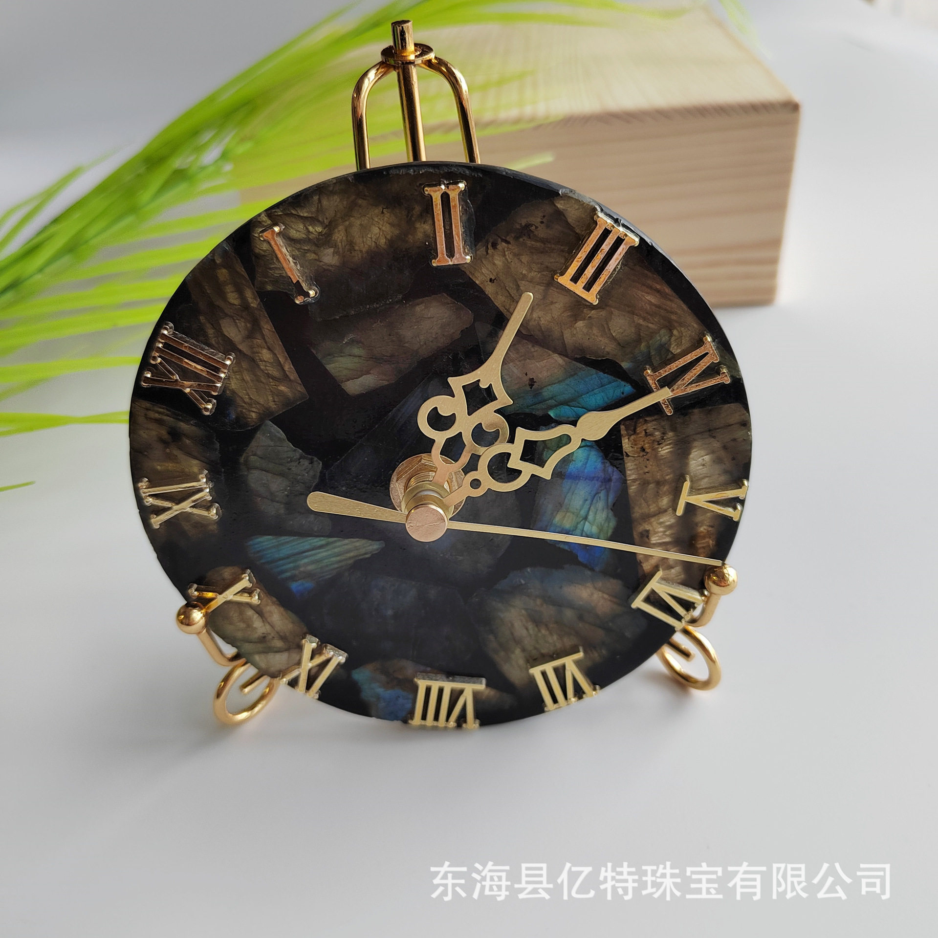 天然玛瑙片海螺拉长石片创意时钟摆件办公桌摆件欧美风设计款钟摆