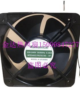 K-VF200B6专售kumanical220/240V0.48A散热风扇风机