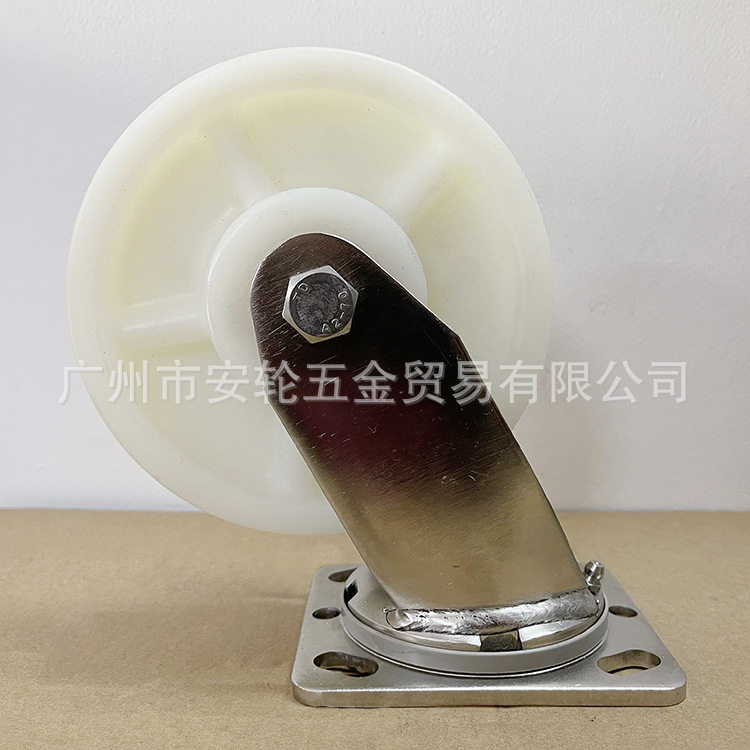 SUS-304美式重型不锈钢支架5寸脚轮尼龙万向滑轮125mm活动滚轮