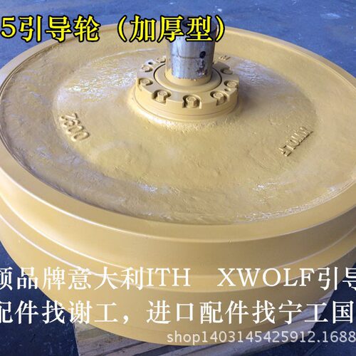小松推土机引导轮-导向轮-方向轮-型号有D475-D375-D275-D155