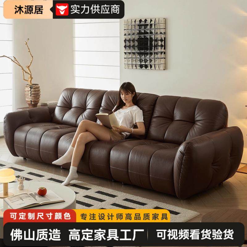 2025年新款奥林匹亚沙发法式中古风客厅真皮沙发高端直排家用沙发