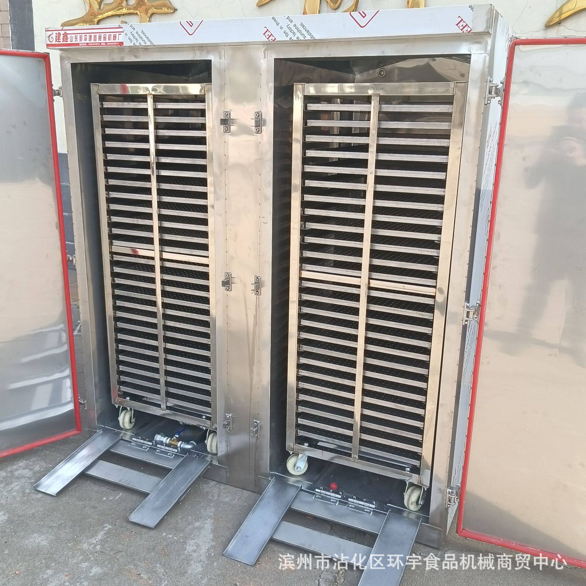 大型不锈钢馒头蒸房双门72盘馒头电蒸箱蒸红薯大蒸房