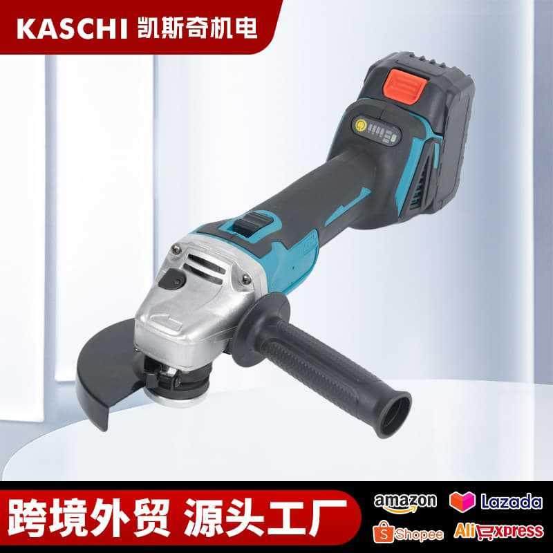 多功能125电动角磨机外贸家用大功率切割机充电式无线打磨机,金属材料及制品,金属加工件/五金加工件,淘宝优惠券,粉丝福利购,淘宝优惠卷
