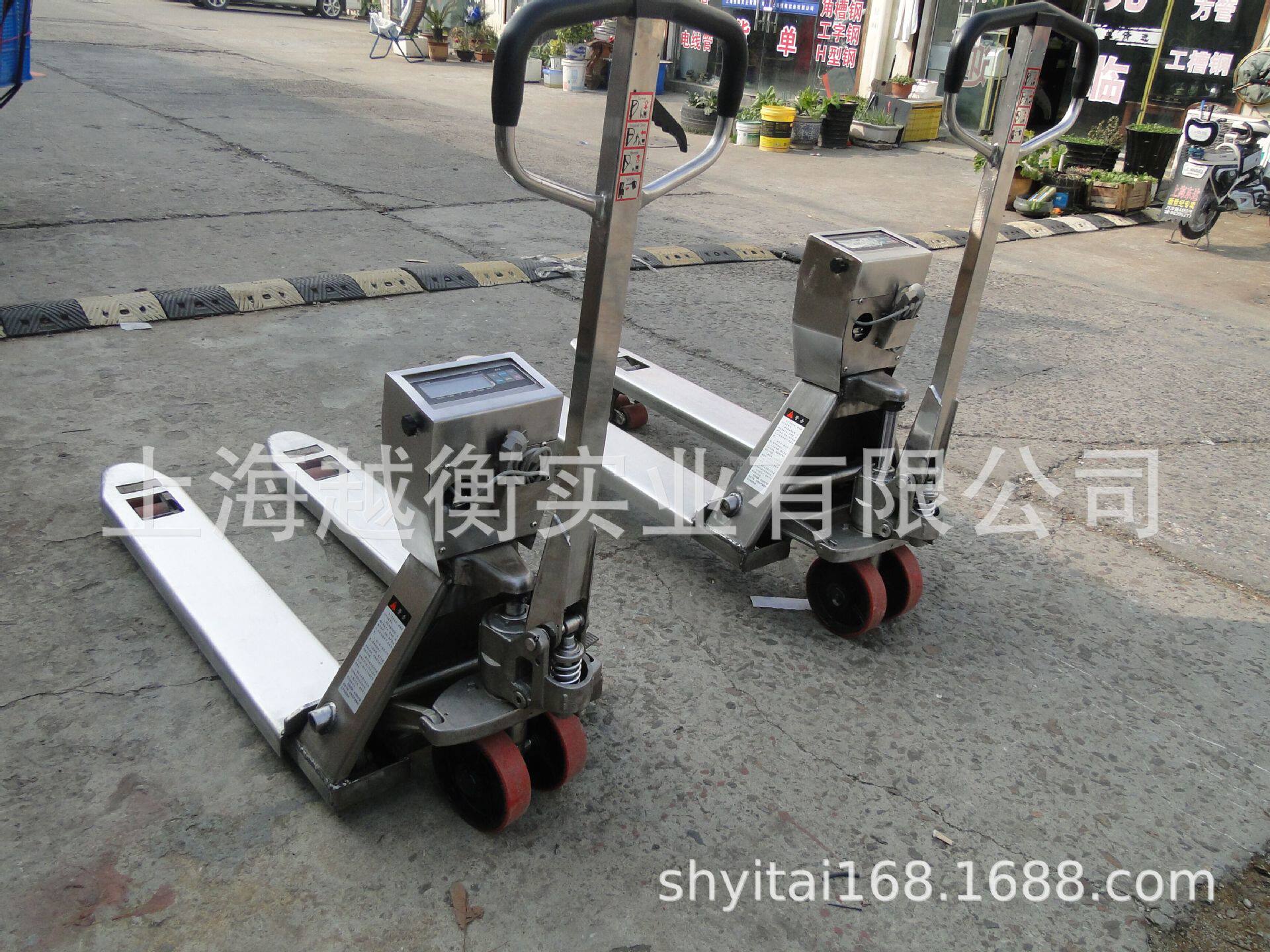 浙江防爆电子叉车称1.5t本安防爆液压地牛称不锈钢防爆手推车秤