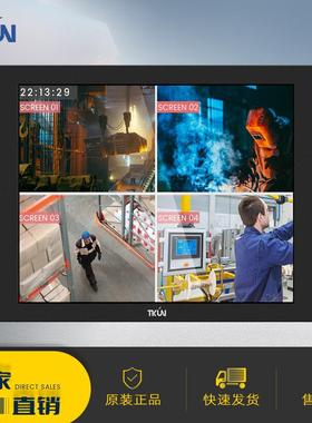 8.4/10.4/12/15/17/19寸工业高亮度显示器嵌入式工控高清监视器