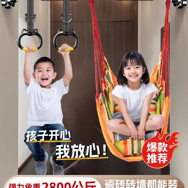 打孔单杠引体向上器架吊杆室内家用墙上固定墙体家庭过道健身器材