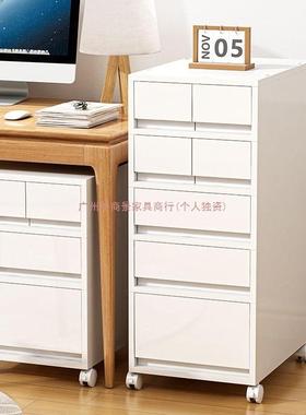加厚抽屉式收纳柜带轮办公室塑料储物柜家用桌下多层可移动置物柜