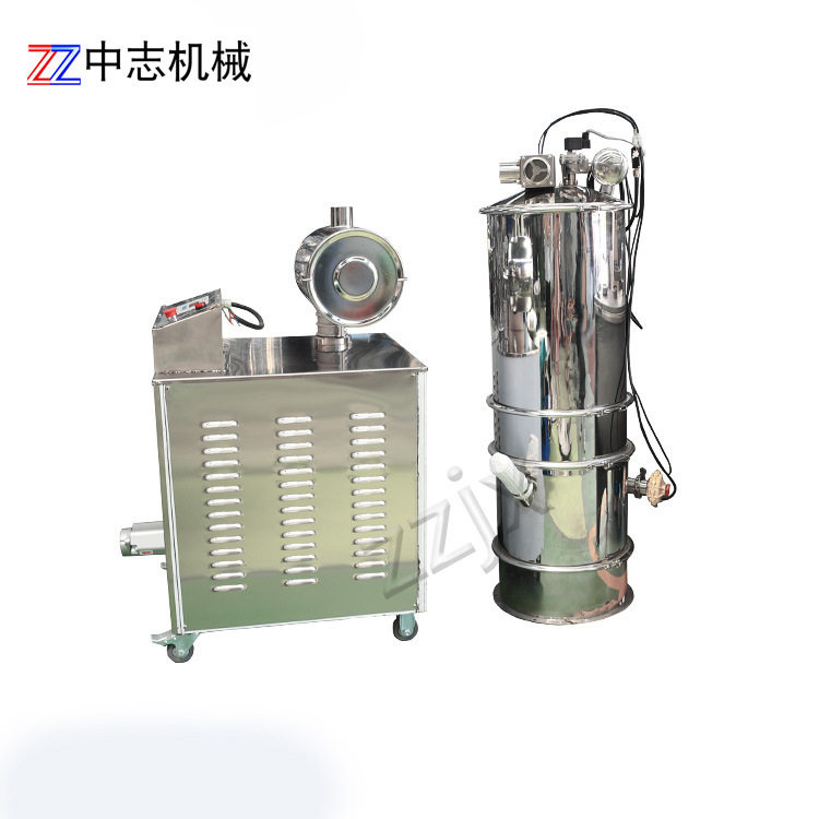 酵母粉加料机混合粉真空上料机真空橡胶粉吸料机上料机厂家直销