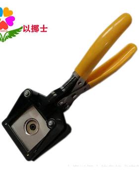 以挪士极片面密度取样圆形12mm圆铜箔铝箔石墨纸取样器