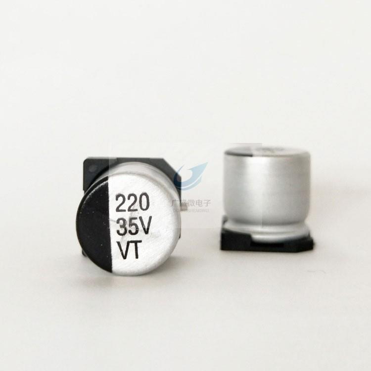 贴片铝电解电容器220UF10V6X5mm现货直发SMD直销6.3*5.4