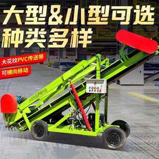 养牛场高草池用青贮取草机牧场用自走式铲草挖取机小型青储取料机