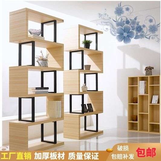 镂空书架办公室玄关新款落地置物架简约架落隔断架落地摆件客厅