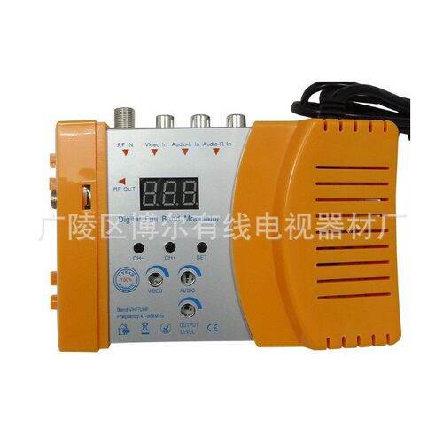 家用调制器5859厂家直供
