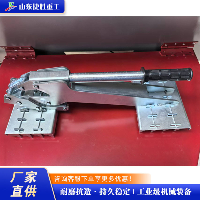 草坪修剪工具草坪拉紧器线割器设备全套园林草坪修剪工具